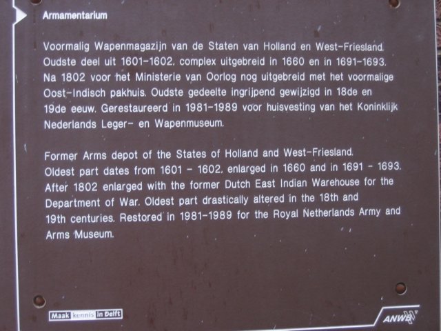 museumasformerarmsdepot.jpg
