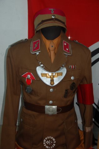 nsdapuniform.jpg