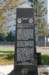 usaircraftcarriermemorial_small.jpg