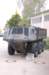alvisstalwartmk2fv622_small.jpg