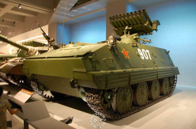 chinese130mmcrawlerselfpropelledrocketlaunchertype1970.jpg