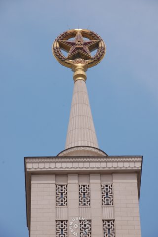 chineseredstar.jpg