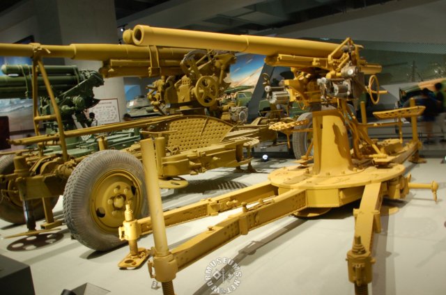 japanese75mmadguntype88.jpg