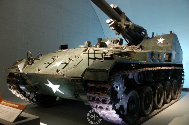 m41155mmselfpropelledhowitzer.jpg