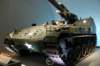 m41155mmselfpropelledhowitzer_small.jpg