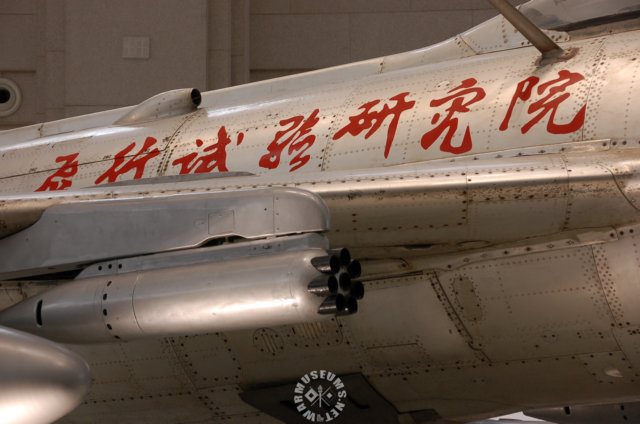 mig17canons.jpg