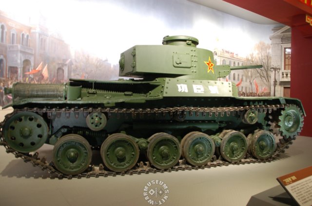 t26herotank.jpg