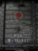 redballexpresssupplyandlogisticsnetwork_small.jpg