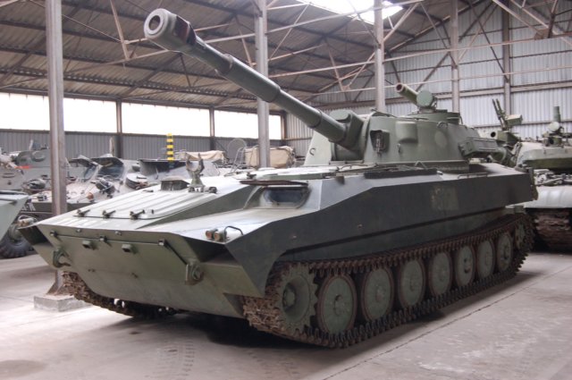 s1122mmhowitzerleftfrontview.jpg