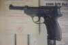 p38pistol_small.jpg