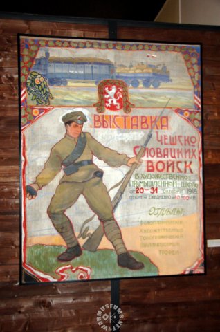 posteraboutczechoslovaklegionsekaterinenburg1918.jpg