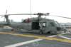 uh60_small.jpg