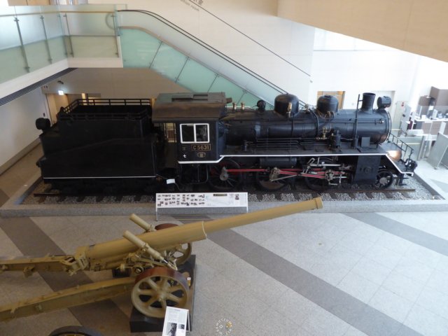 locomotivewithtype89150mmheavygun.jpg