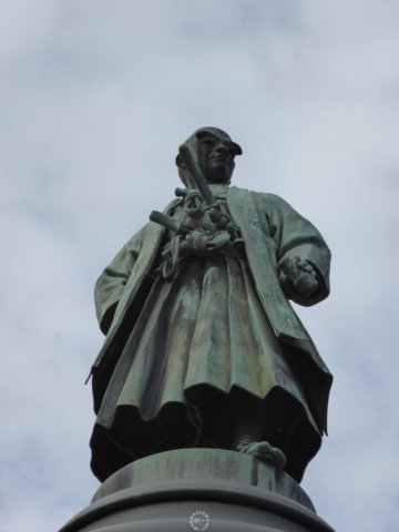 viceministerofwaromuramasujiro.jpg